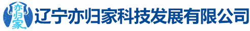 長春市達興廚房設備有限公司