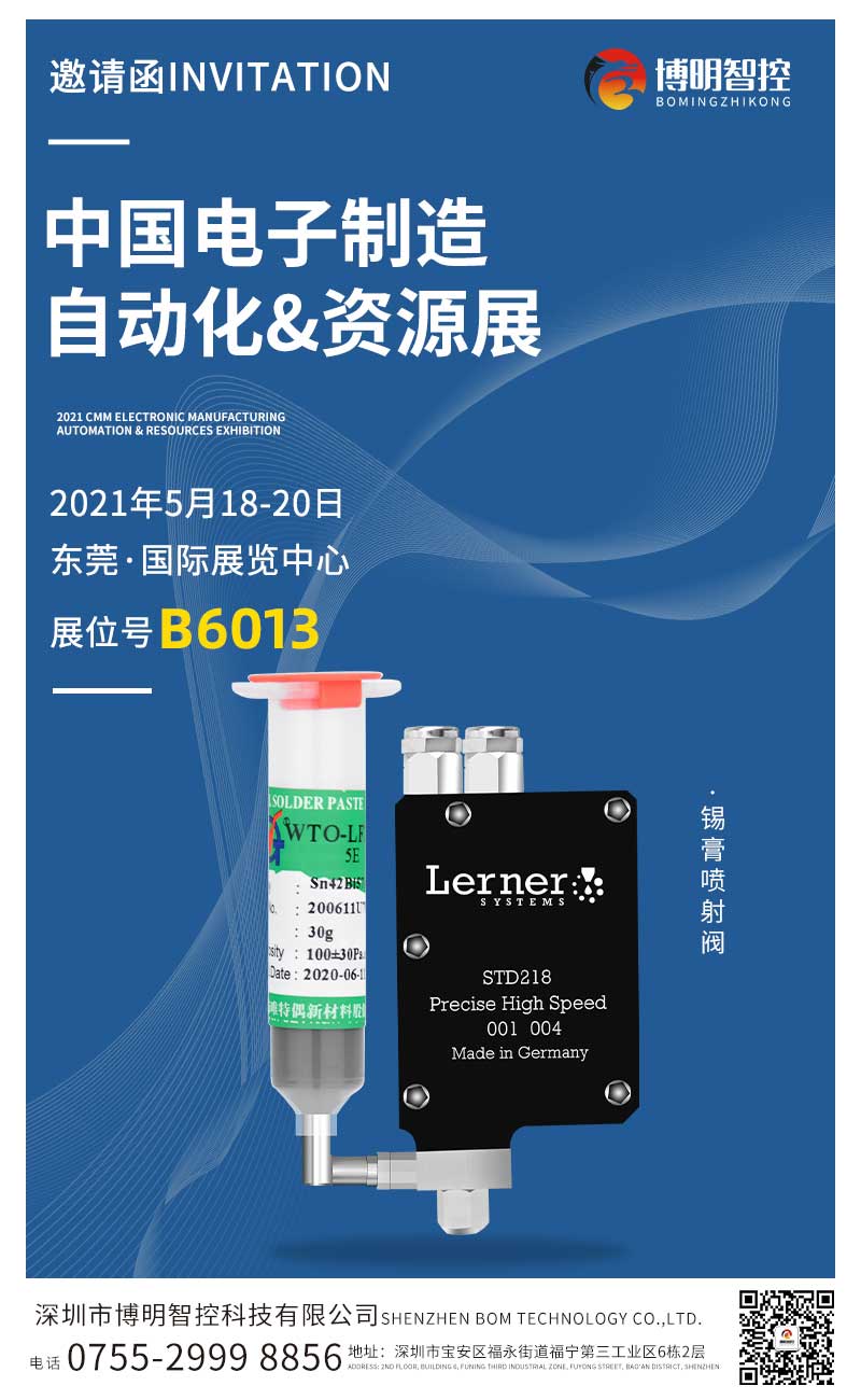 1620962535486199.jpg 1615546177864404.jpg