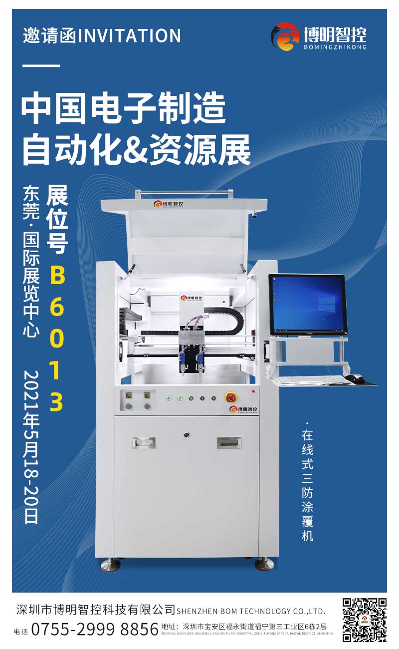 1620962553693650.jpg 1615546177986959.jpg