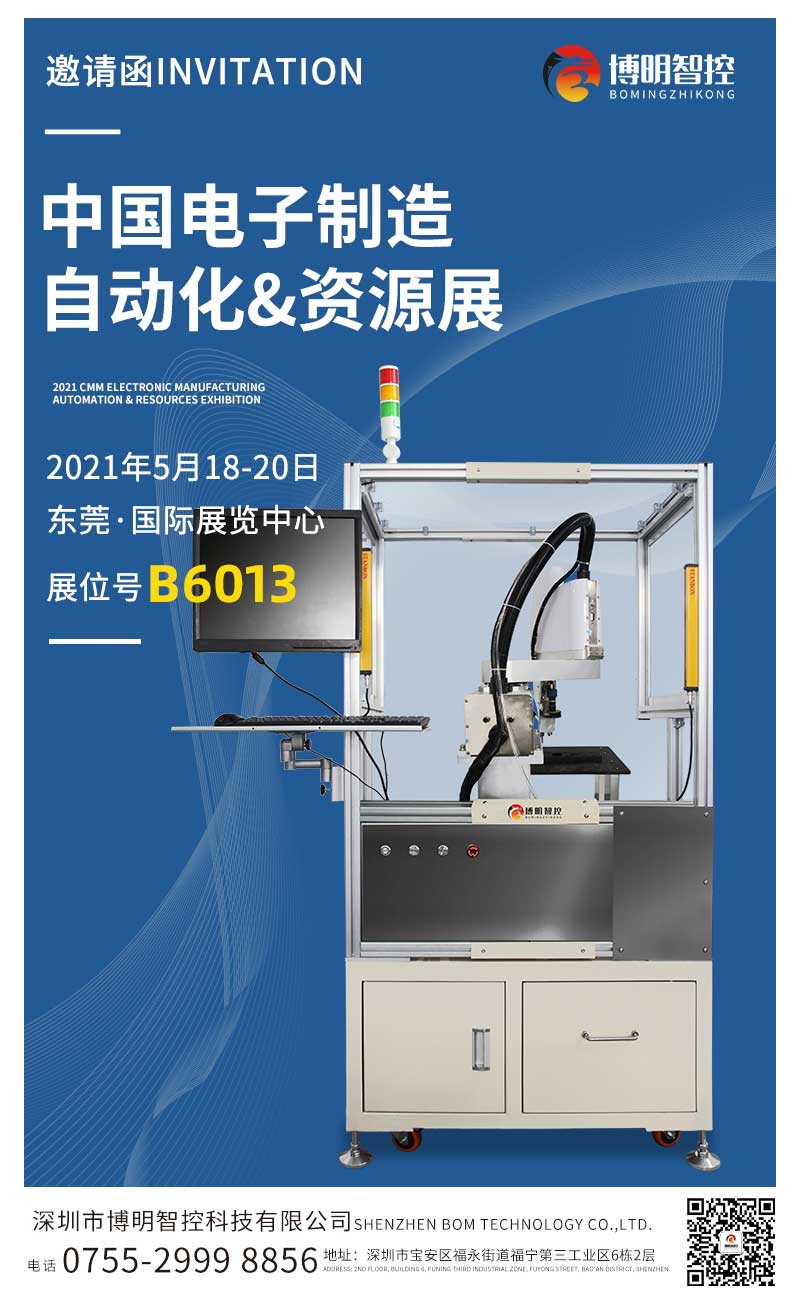 1620962557615283.jpg 1615546177912027.jpg