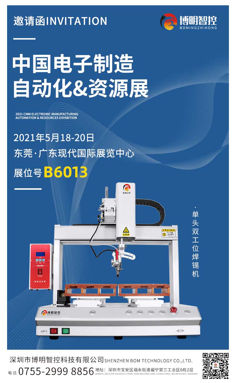 1620962563335568.jpg 1615546177392118.jpg