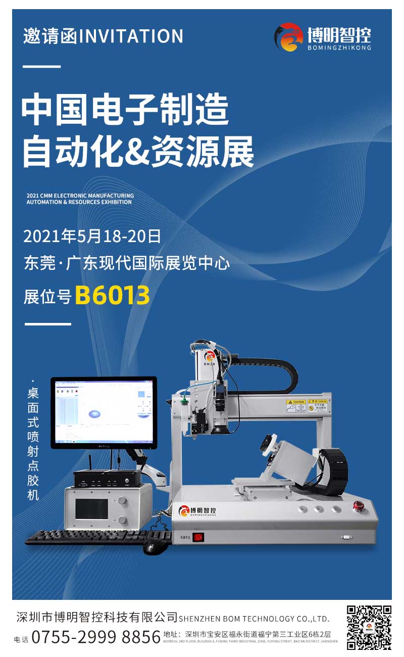 1620962566825605.jpg 1615546177445604.jpg